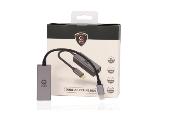 QUBE AD C to RJ 45 1000M-grey aluminium - Image 3