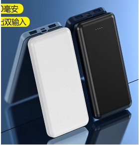 QUBE Elec PowerFuel PowerBank 10000 MAH S23002